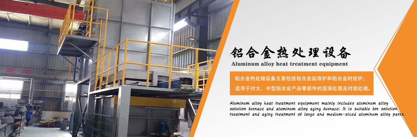 �Ȝ�����t���a(ch��n)���S��