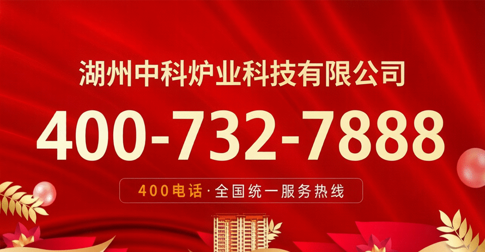 �����пƠt�I(y��)400̖(h��o)�a